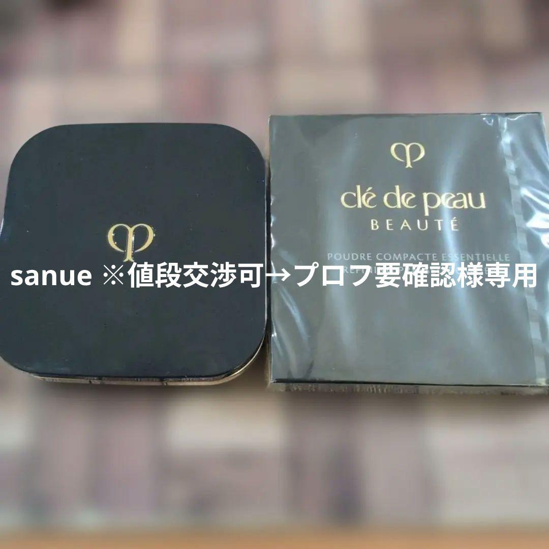 クレドポー　プードルエサンシエル