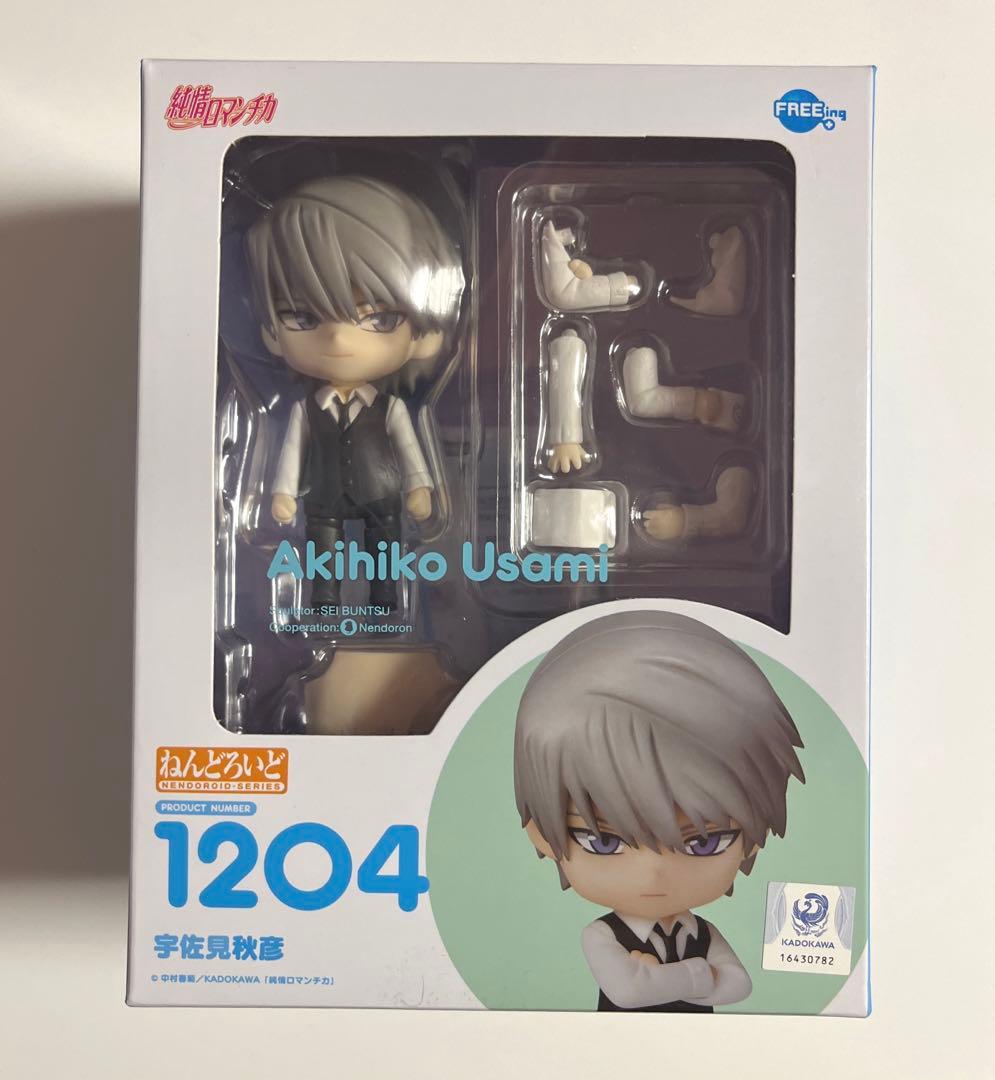 ねんどろいど 純情ロマンチカ 宇佐見秋彦・高橋美咲 セット - メルカリ