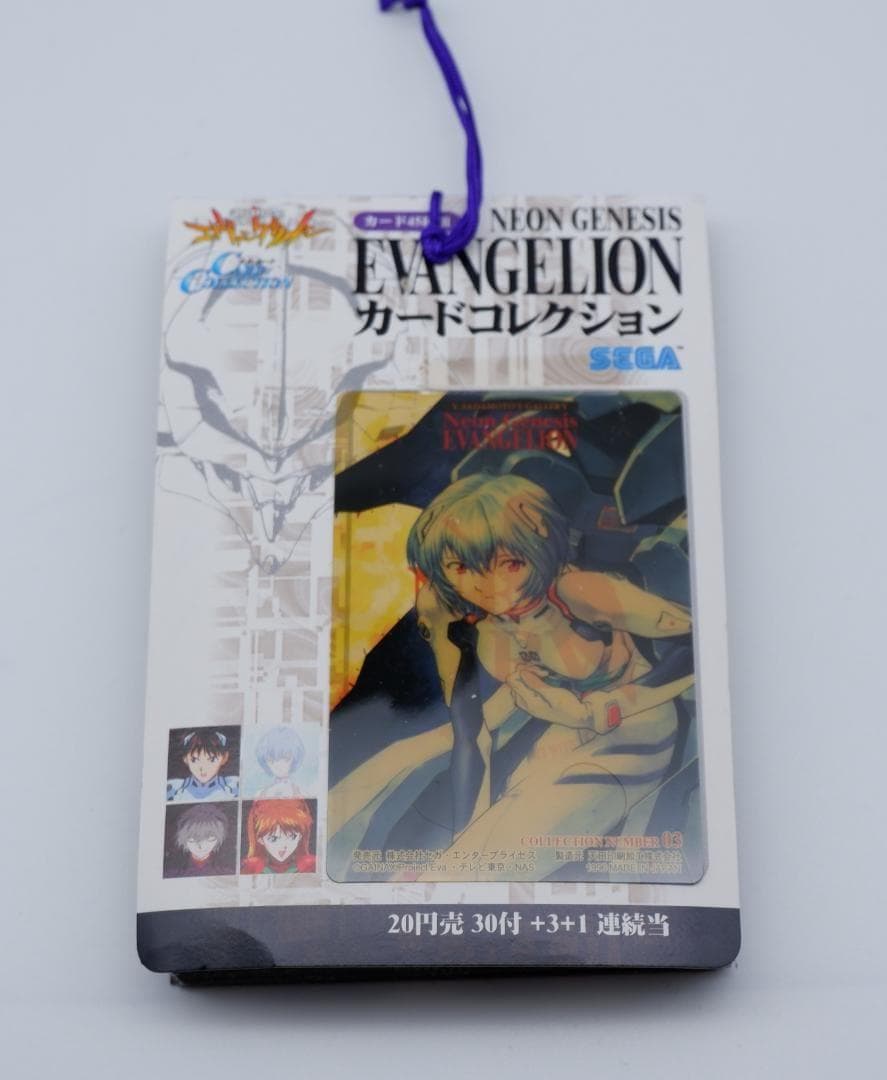 アマダ　新世紀エヴァンゲリオン　カード part1 1束34付 未使用 当時物1