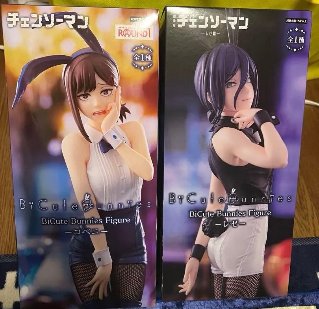 チェンソーマン BiCuteBunniesFigure レゼ コベニ セット
