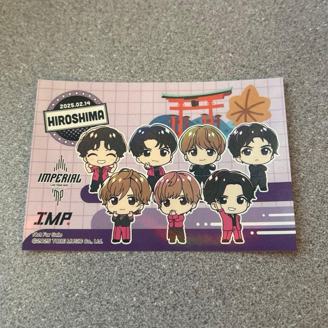 IMP. IMPERIAL LIVE TOUR 会場限定特典ステッカー 【広島】 - メルカリ