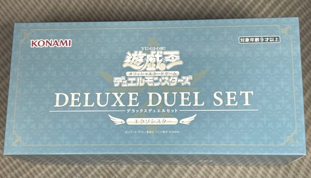 エクソシスター デラックスデュエルセット デラックスデュエルセット エクソシスター | 商品情報 | 遊戯王OCG