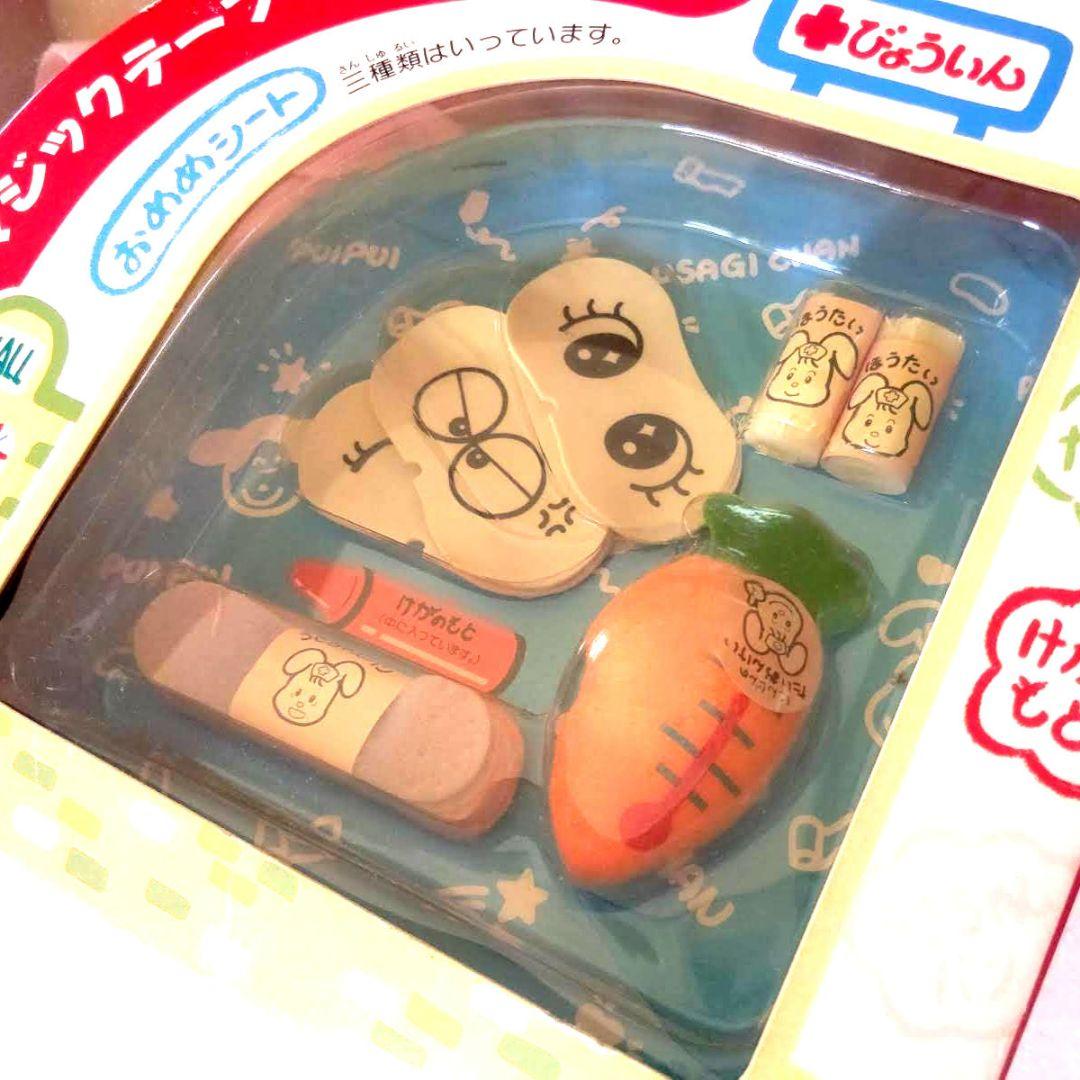 新品未使用】野村トーイ うさちゃん かんごふさん ちちんぷいぷい