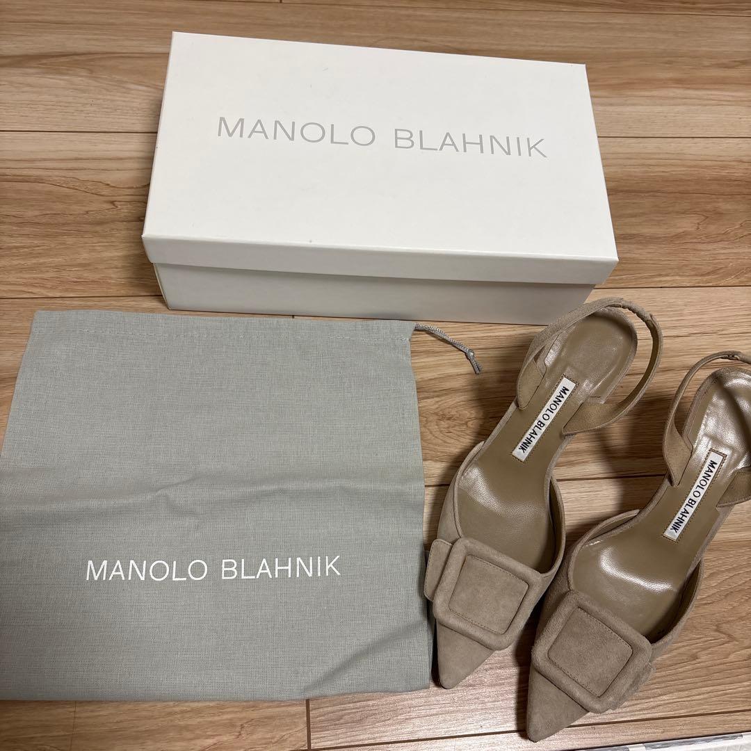 マノロブラニク　メイセール　ベージュ