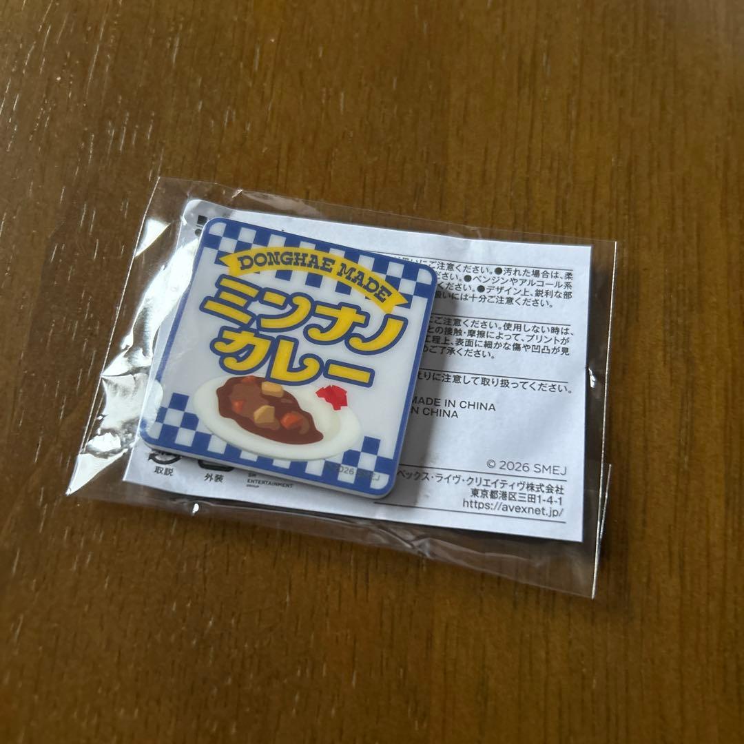 ドンヘ/アクリルマグネット)superjunior sjmarket カプセル - メルカリ