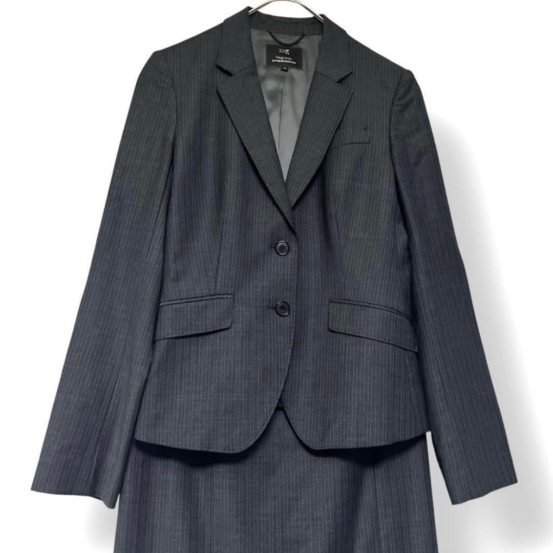未使用級】23区 ウール混 ストライプ スカート スーツ セットアップ