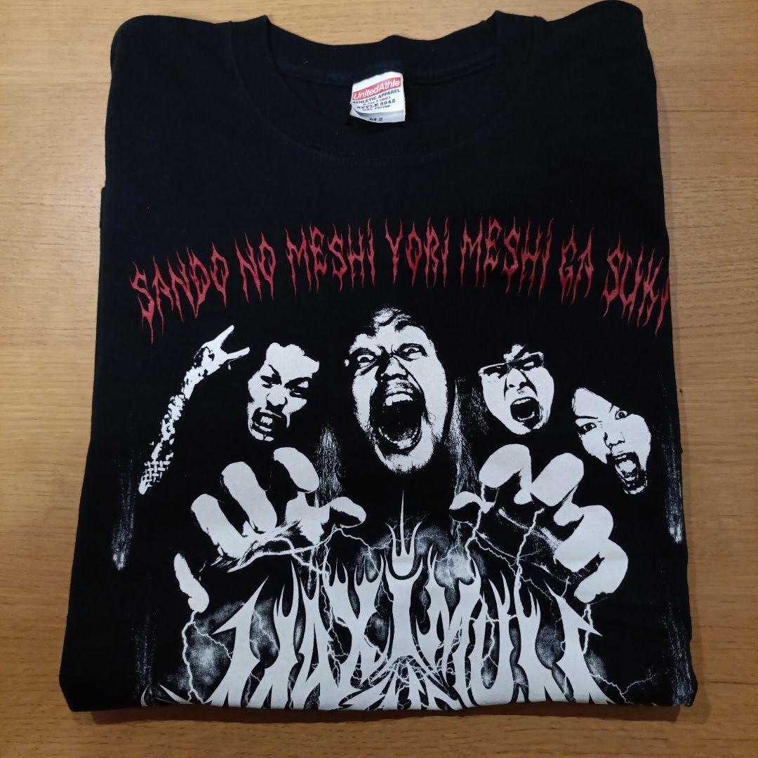 マキシマムザホルモン Tシャツ - メルカリ