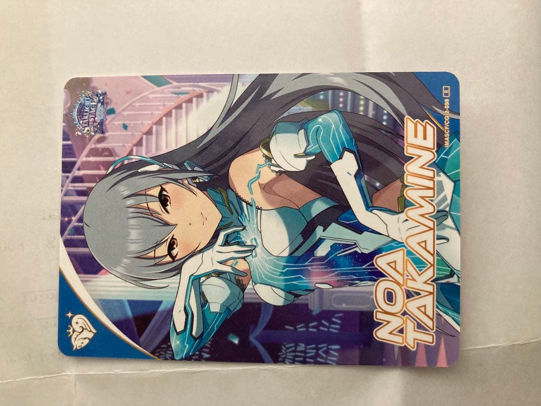 シンデレラガールズ カードフォリオ R 高森藍子 高峯のあ 若林智香