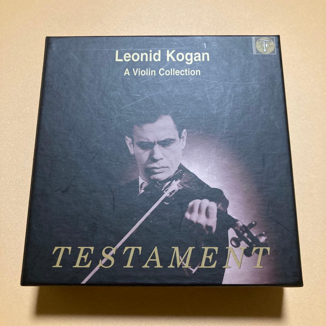 レオニード・コーガン◆TESTAMENT ◆ヴァイオリンコレクション