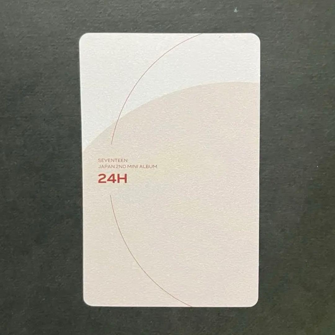 SEVENTEEN 24Hドギョム トレカ - メルカリ