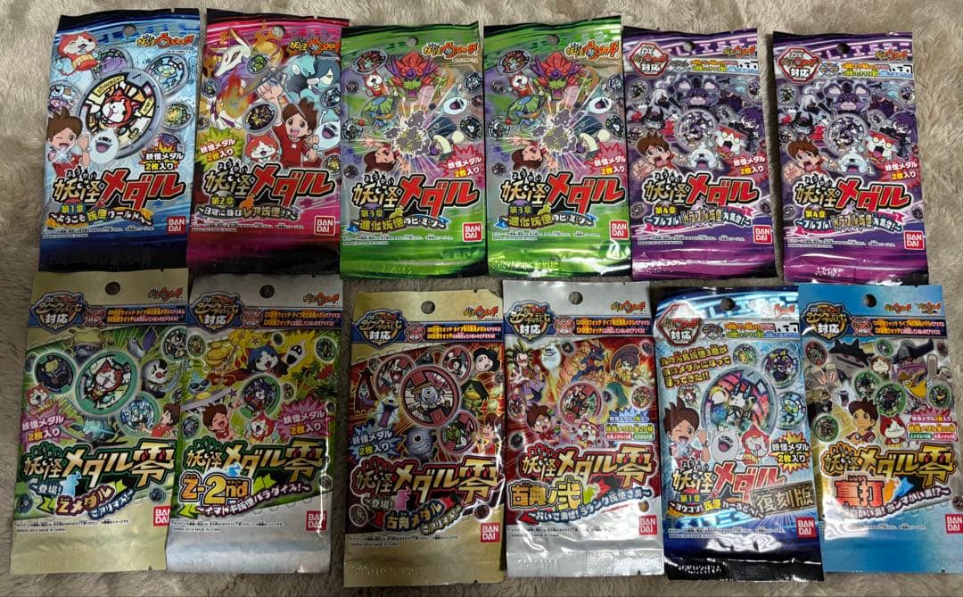 未開封妖怪メダル　まとめ売り 楽天市場】【最大3％OFF】 送料無料 新品 新品未開封 妖怪ウォッチ