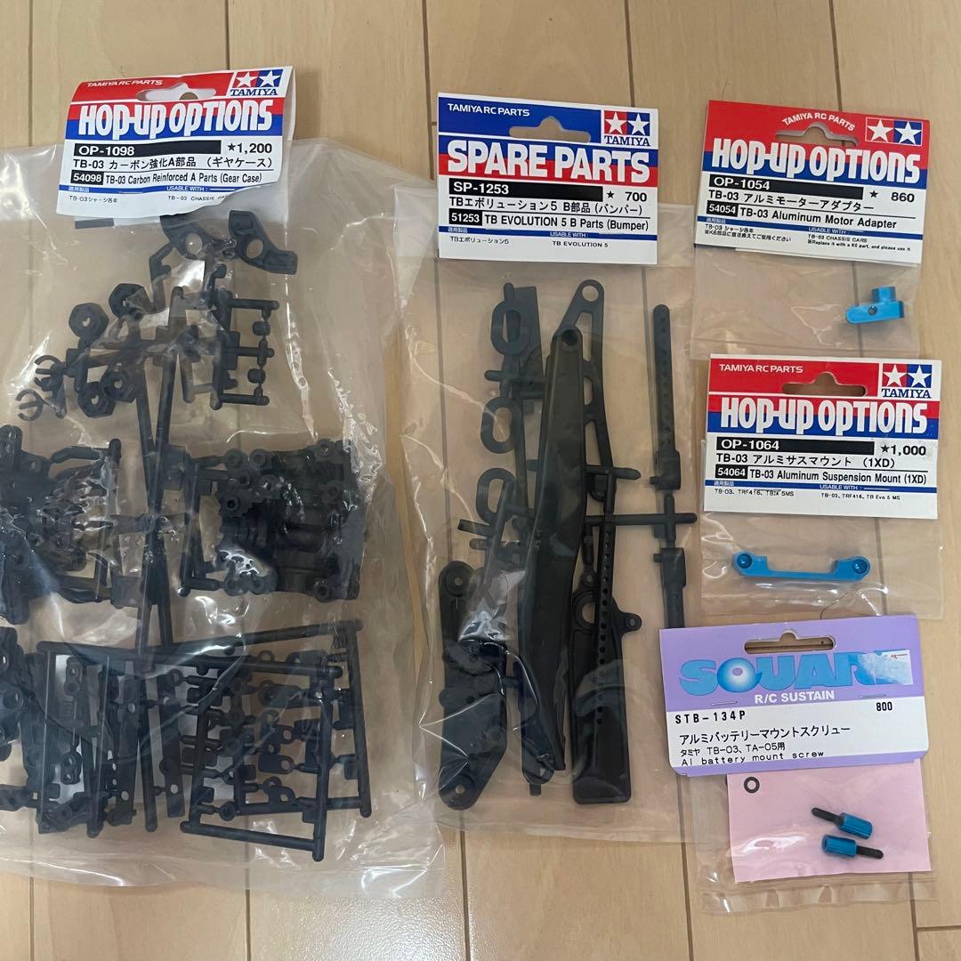 タミヤ 1/10 RC TB-03 オプションパーツ スペア　新品未開封14