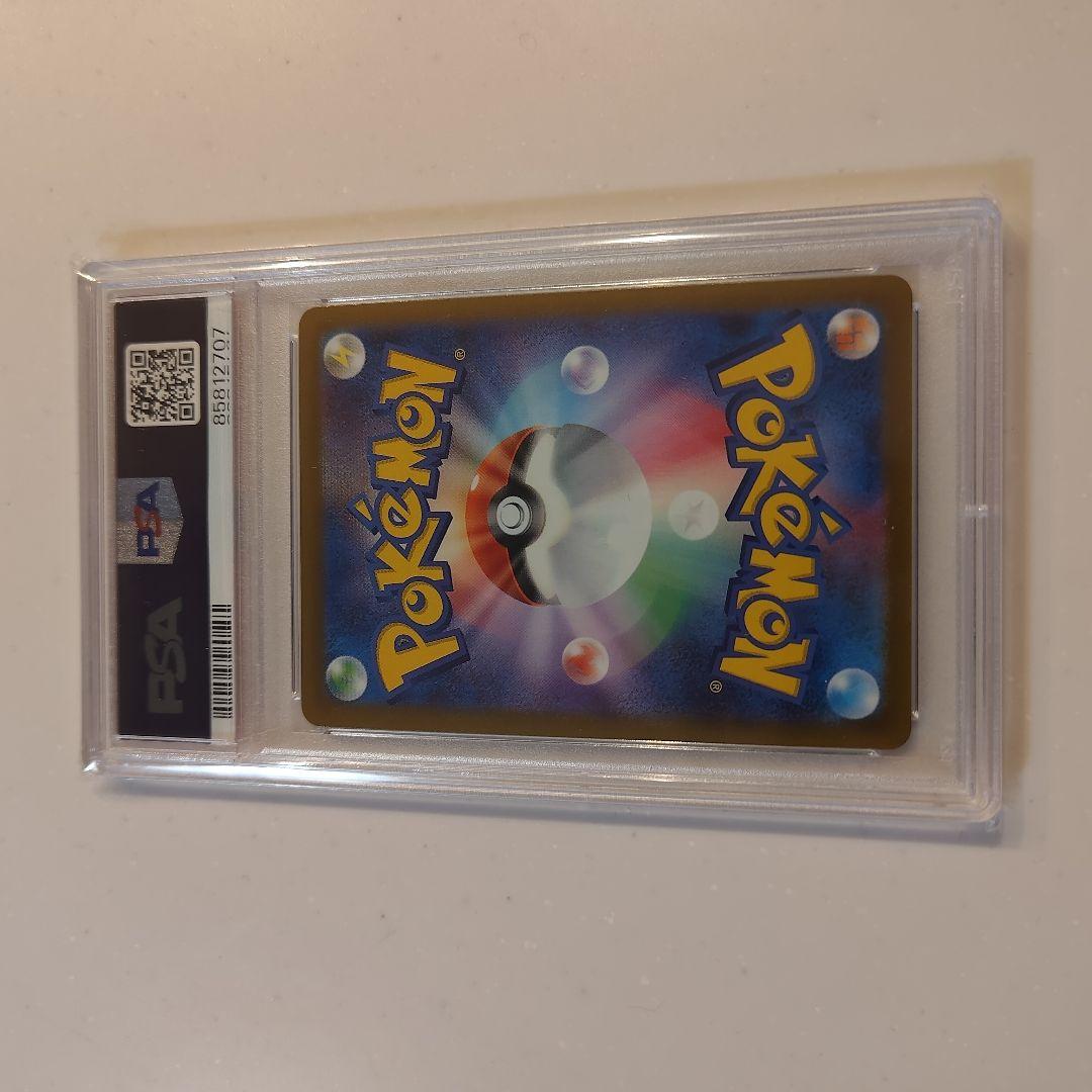 PSA10 モンジャラ C SV2a ポケモンカード151 114/165 - メルカリ