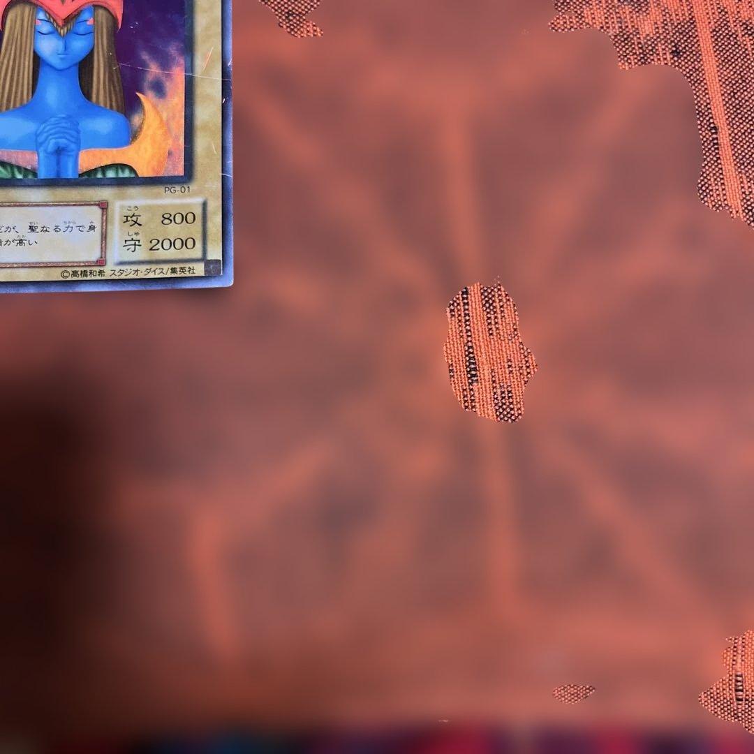 遊戯王】2期 ホーリーエルフ スーパーレア - メルカリ