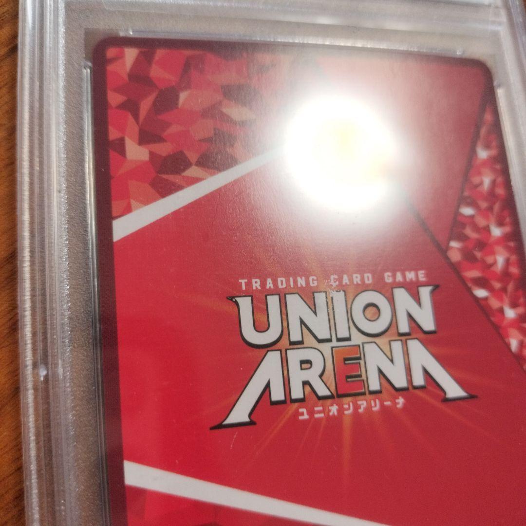 PSA10 ユニアリ UA18BT/NIK-1-055[SR★★]スノーホワイト