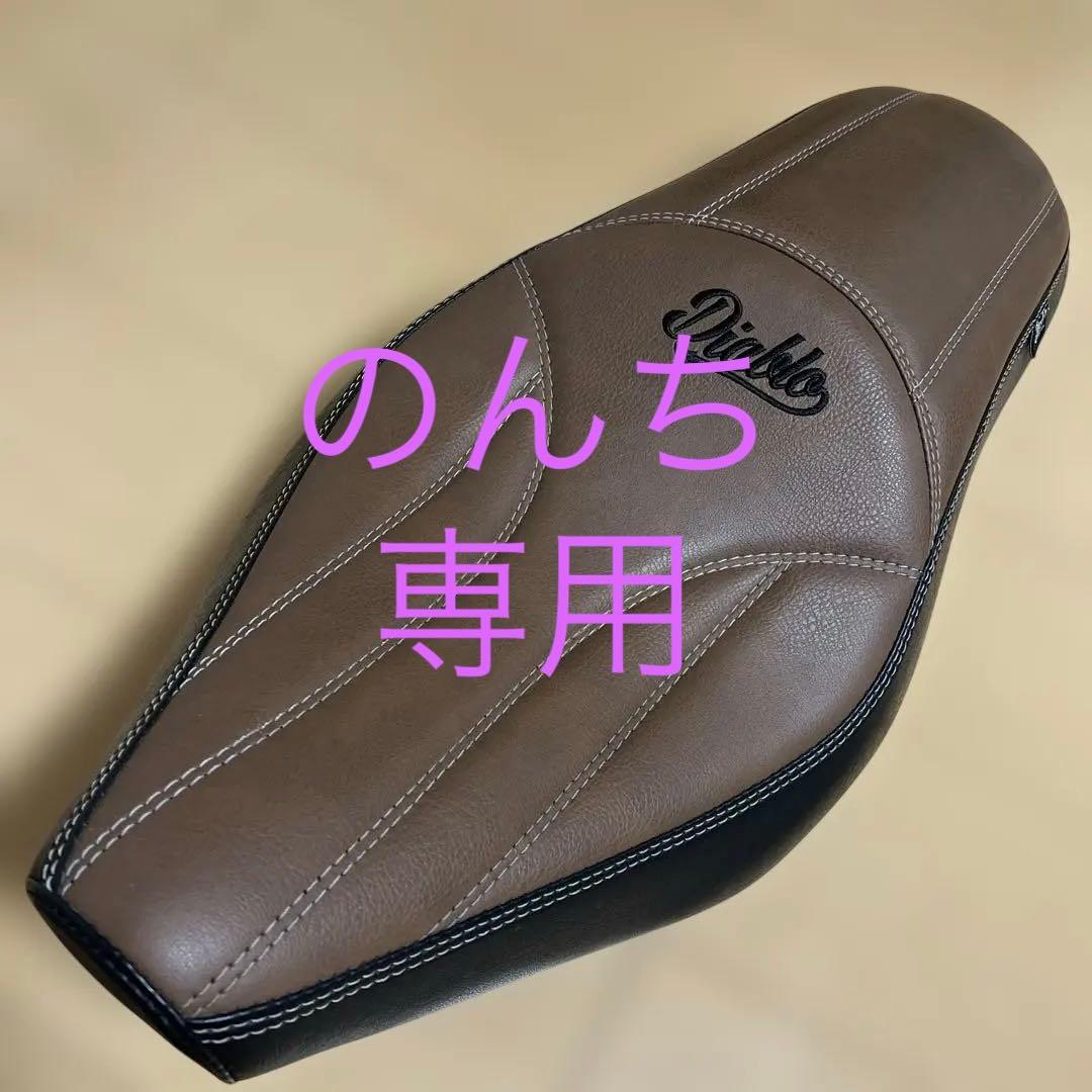 Diablo レブル250/500交換用シート ブラウン/ブラック ホンダ（HONDA） レブル250/500交換用ブラック スペシャルロングシート