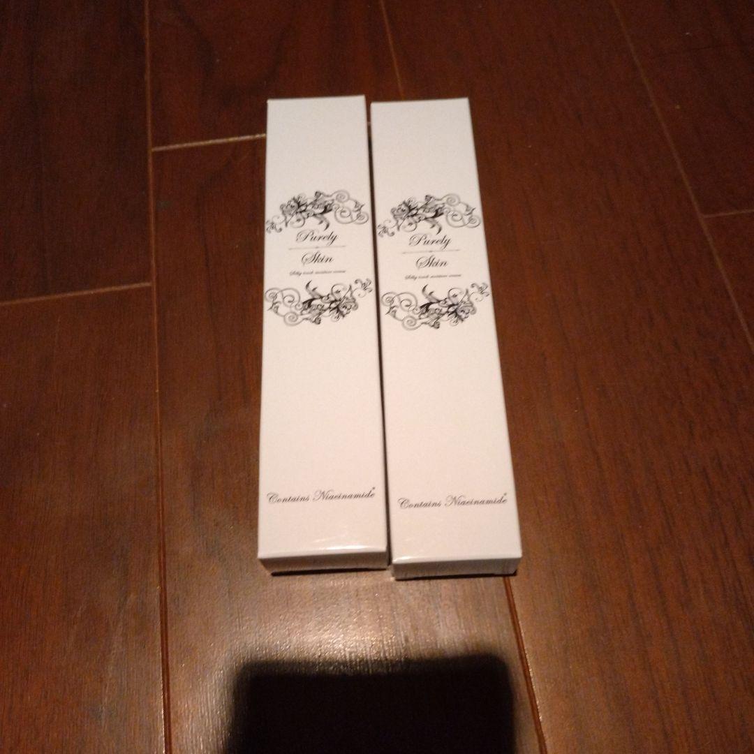 Pretty Skin 乳液・ミルク 2本セット、ファンデーション