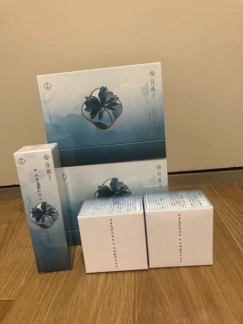 花西子Florasisスキンケア 楽天市場】【公式】花西子 FLORASIS 玉容花養 日焼け止め化粧下地 UV