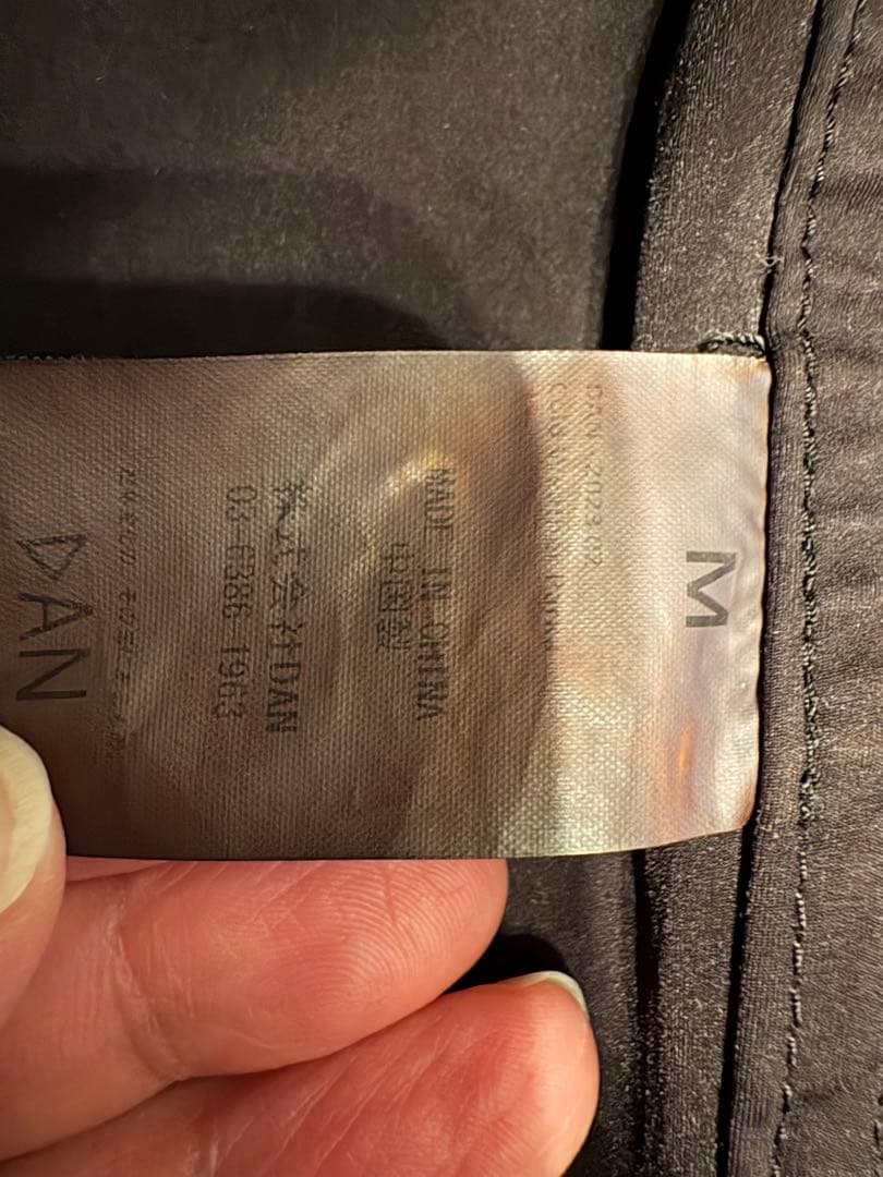 ten-c同系統生地 dan Cold Weather Parka 小松マテーレ - メルカリ