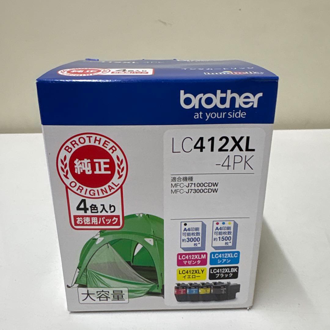 LC412XL-4PK brother 純正インクカートリッジ 大容量4色パック