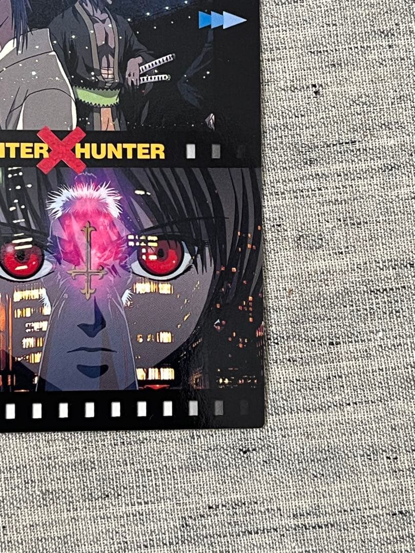 HUNTER×HUNTER カードダスマスターズ 幻影旅団 クラピカ no.2 - メルカリ