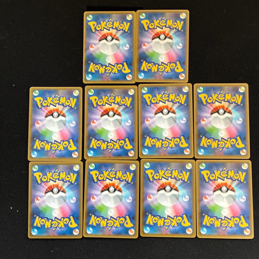 ポケモンカード 25周年プロモまとめ売り - メルカリ