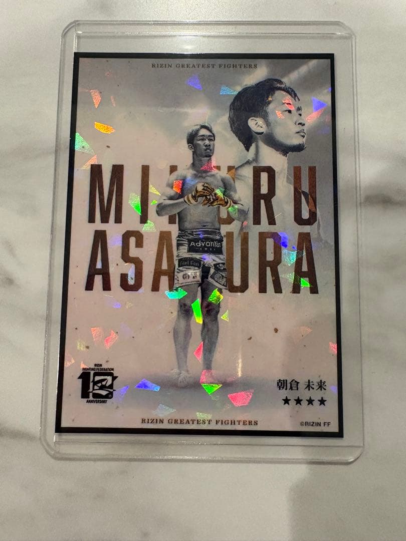 ライコレ 朝倉未来 GOATスーパーレア RIZIN - メルカリ