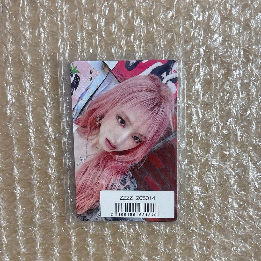 ive リズ トレカ ソニミュ BeAlright sonymusic ラキドロ