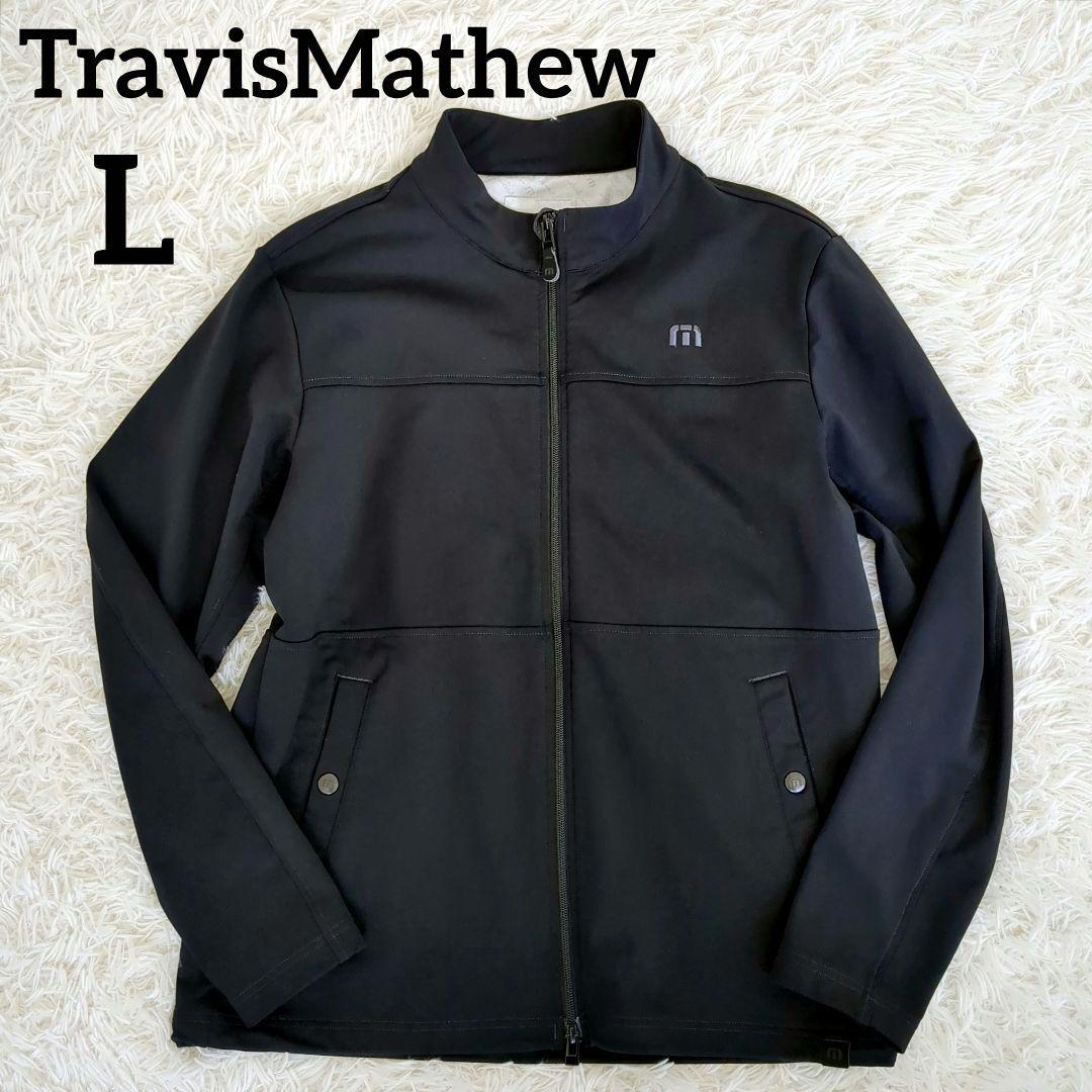 美品✨️トラヴィスマシュー　スタンドカラーブルゾン　ジャケット　ブラック　L