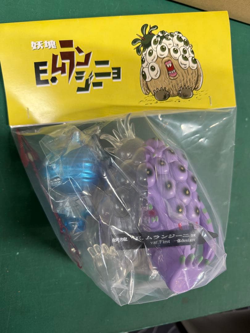 妖怪　E.ムランジーニョ var.First 一休design ランタンソフビ