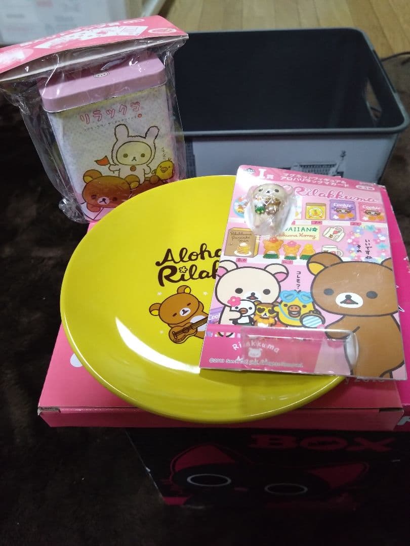 リラックマ キャラクターグッズセット