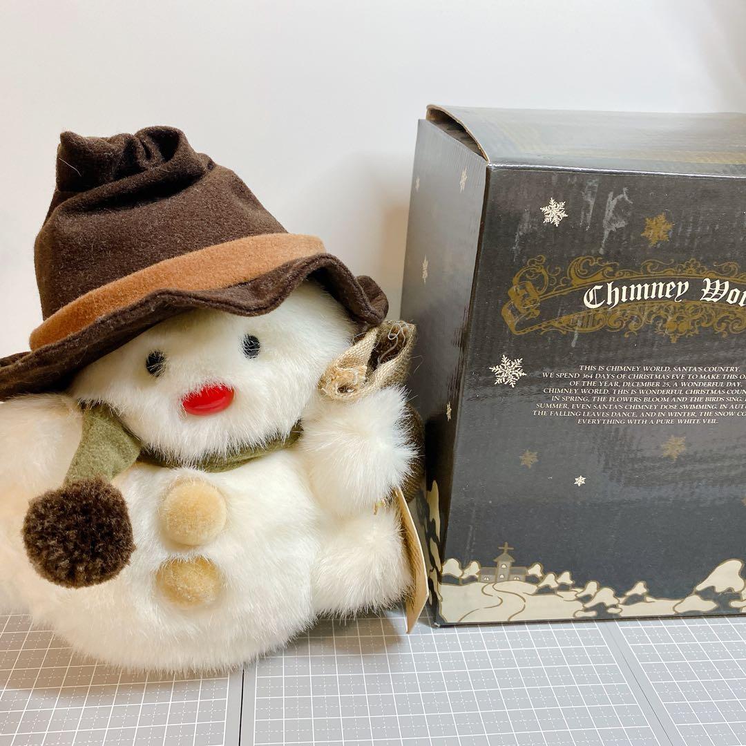 昭和レトロ チムニーワールド ツゥインクルチック オルゴール付きぬいぐるみ 箱付