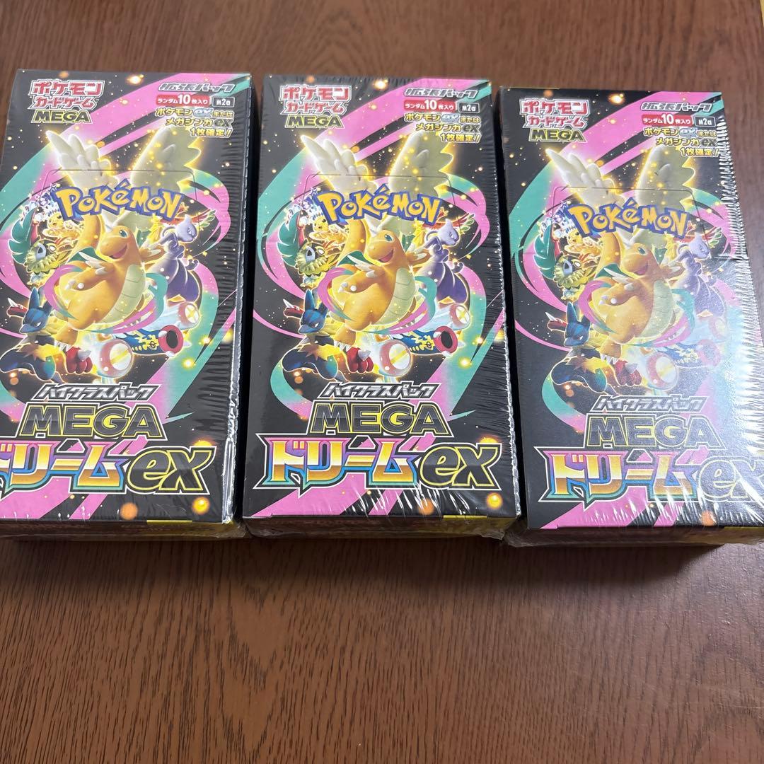 MEGAドリームex未開封シュリンク付き3BOX - メルカリ