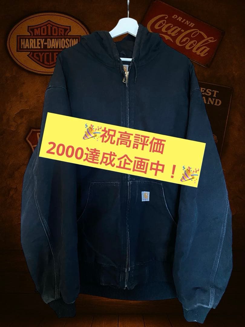 【高評価2000達成セール！】carhartt アクティブジャケット USA製