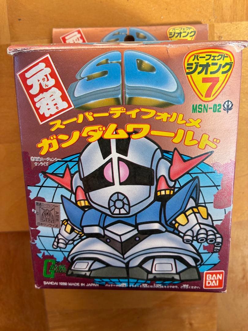 元祖SDガンダム 7 パーフェクトジオング
