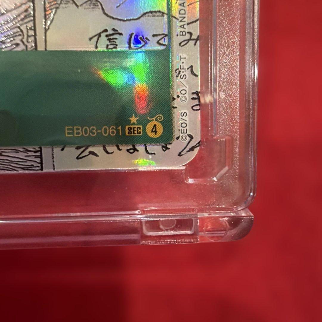 ヒロインズエディション ウタ コミックパラレル コミパラ