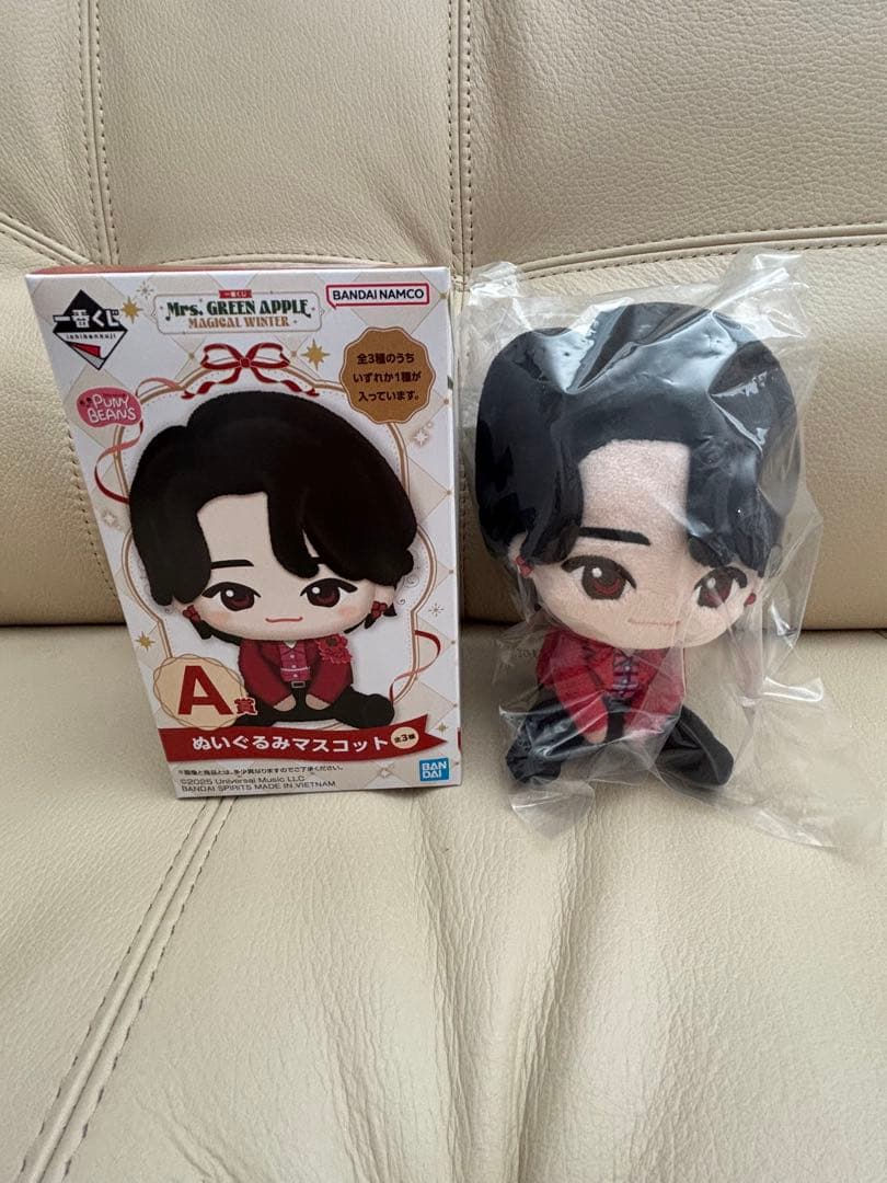 一番くじ　Mrs. GREEN APPLE ぬいぐるみ　A賞　大森元貴