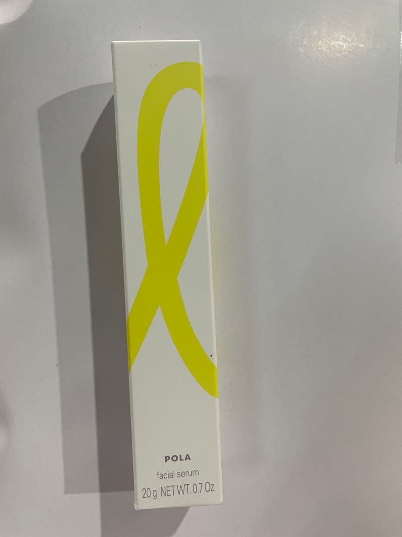 【 国内正規品 】 ポーラ　 ホワイトショット SXS N 美容液 20g Amazon.co.jp: 【医薬部外品】 ポーラ ホワイトショット SXS N (美容液