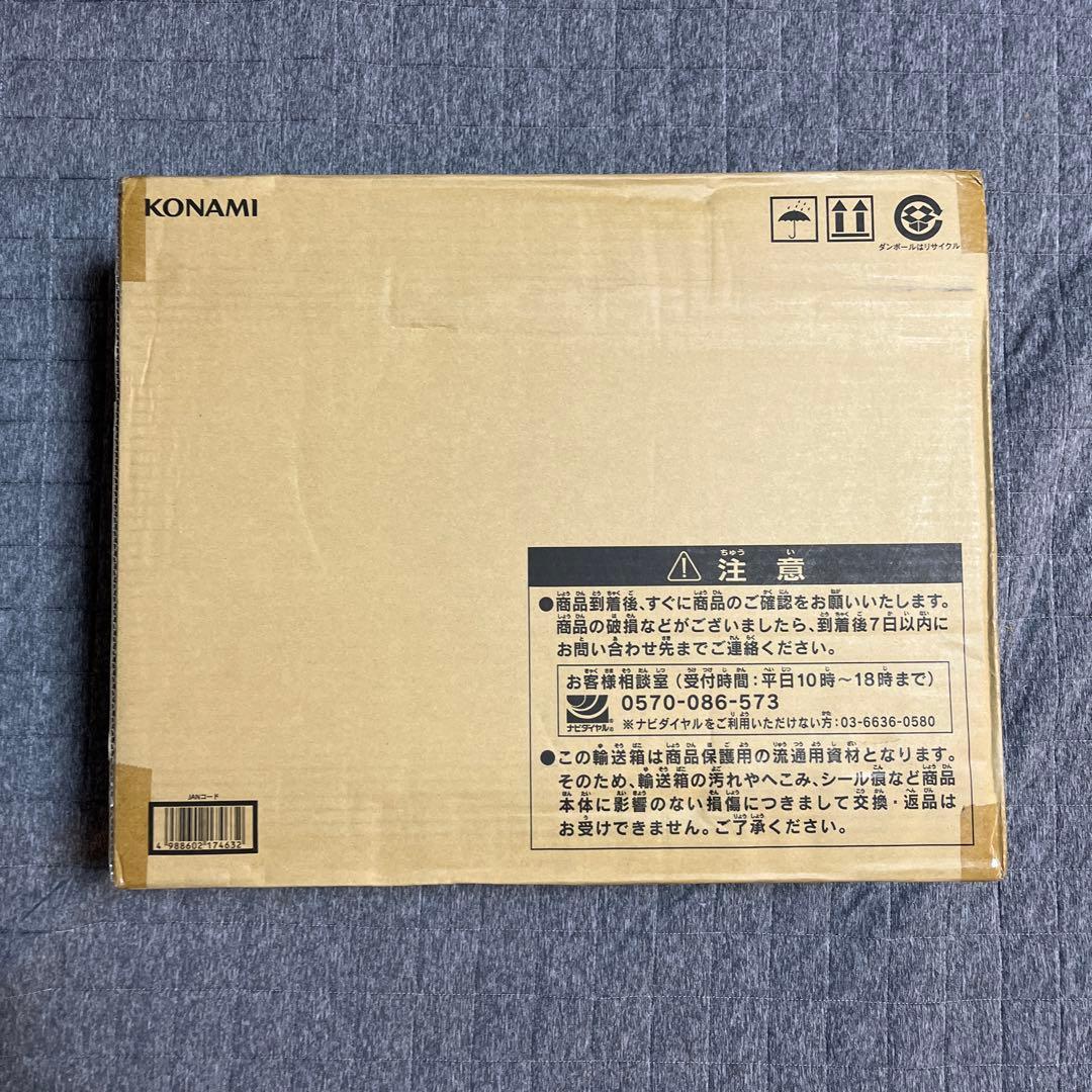 遊戯王 アルティメット海馬セット 未開封