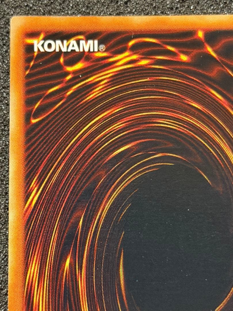 ヤランゾ 初期 ウルシク - メルカリ