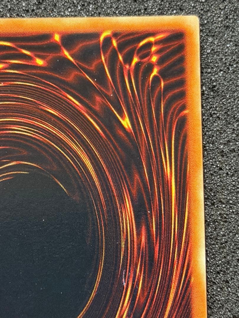 ヤランゾ 初期 ウルシク - メルカリ