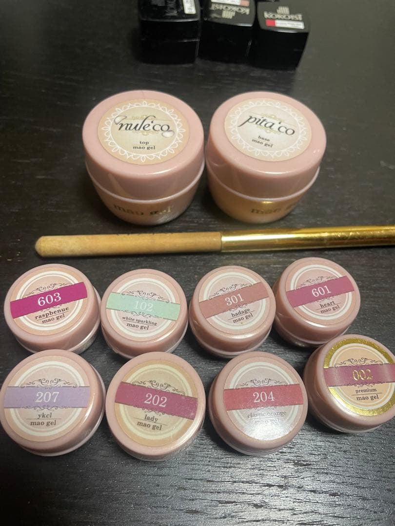 マオジェル セット （バラ売り不可）