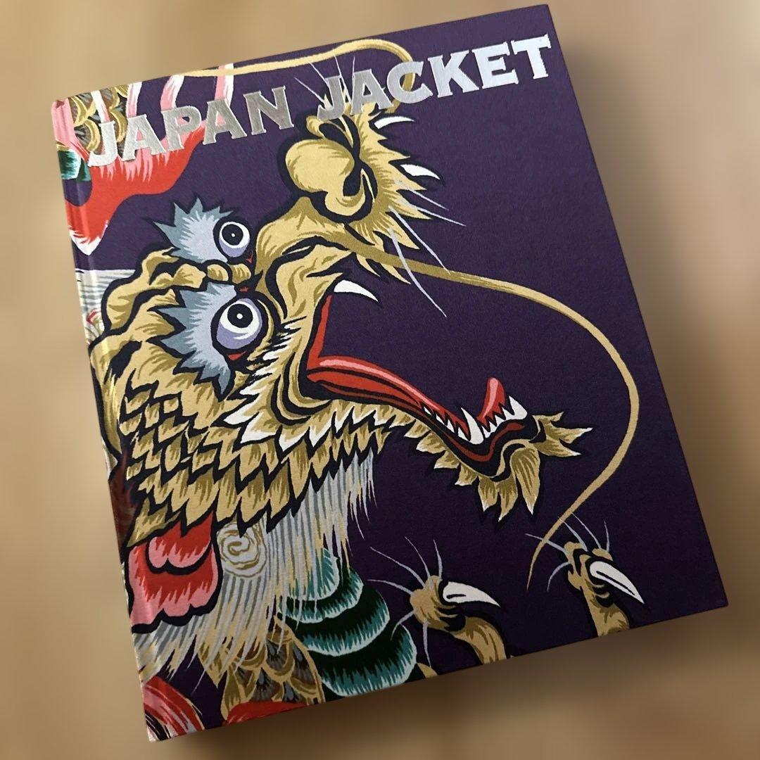 テーラー東洋　スカジャン本　限定版