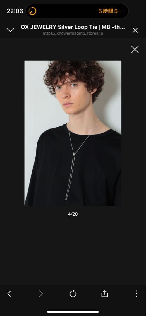 【OX JEWELRY】Silver Loop Tie