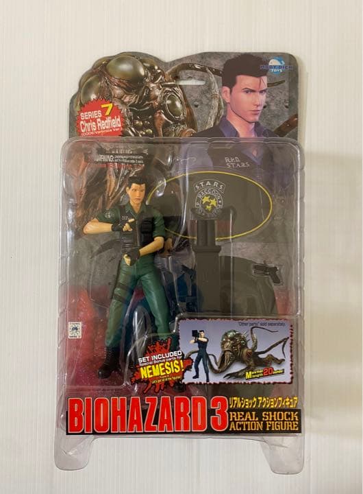 リアルショックアクションフィギュア シリーズ7 バイオハザード3 クリス・レッ…