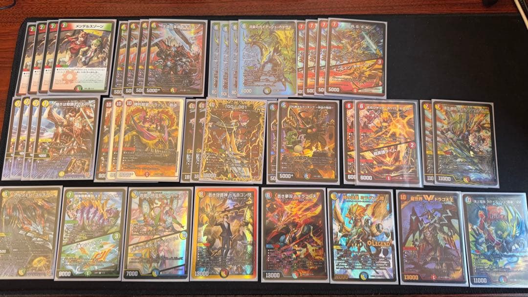 ガイアッシュ覇道デッキ - メルカリ