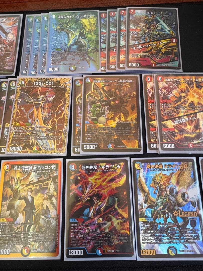 ガイアッシュ覇道デッキ - メルカリ