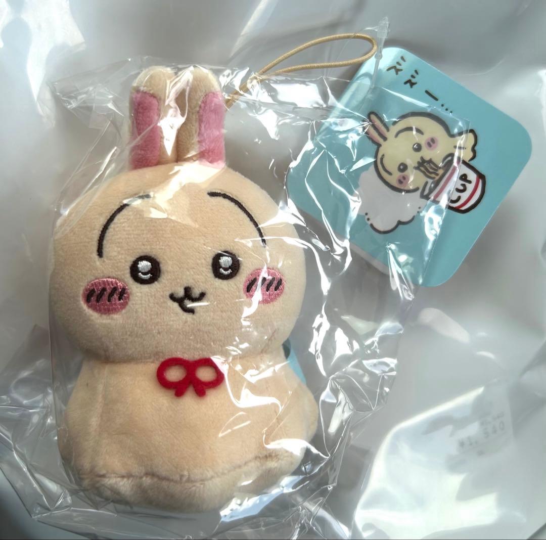 ちいかわ ウラヤハボウズ うさぎ ぬいぐるみ マスコット - メルカリ
