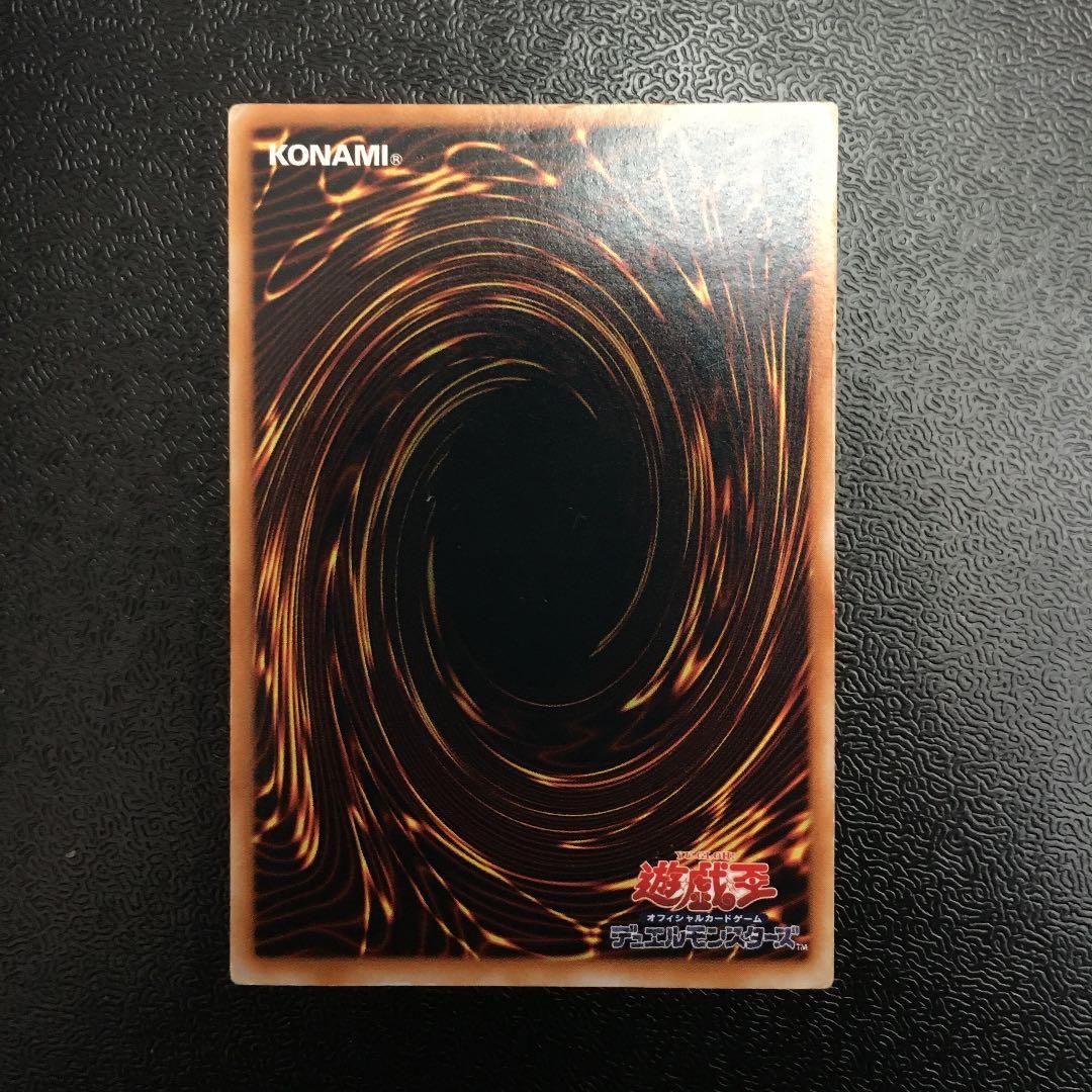 遊戯王 青眼の究極竜 レリーフ CT09-JP001 TIN缶 - メルカリ