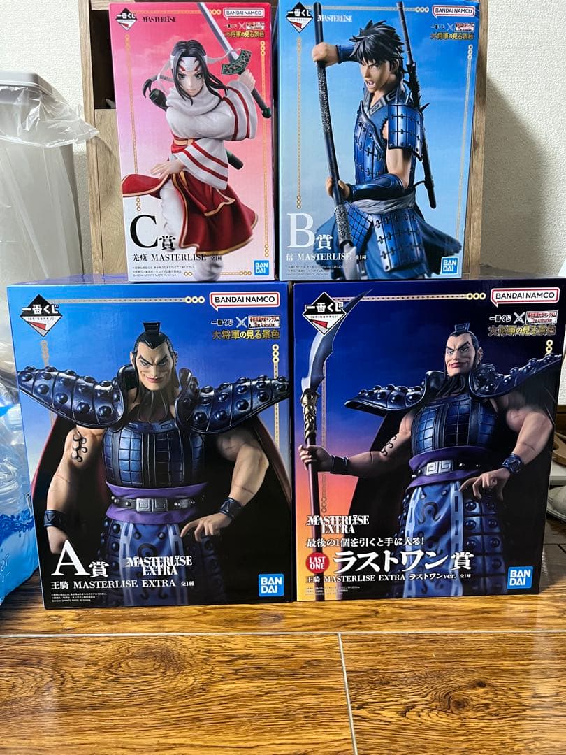 キングダム一番くじフィギュア